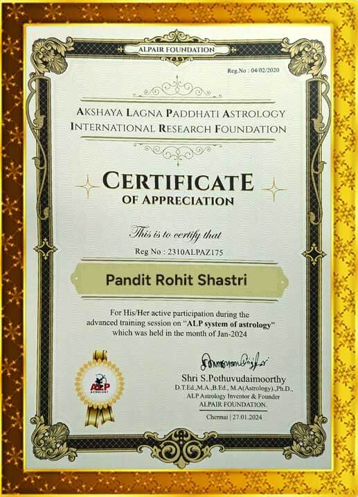 award