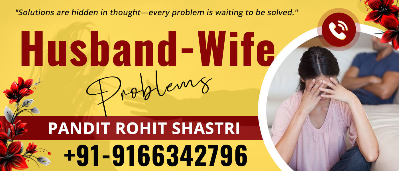 Husband Wife Problems